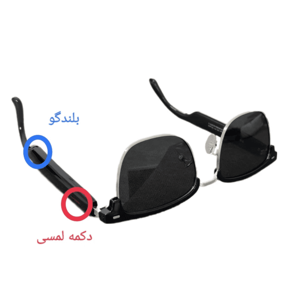 عینک آفتابی هوشمند senbono مدل e13 کلاسیک