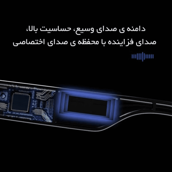 عینک آفتابی هوشمند senbono مدل e13 کلاسیک