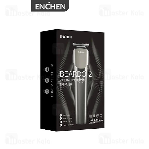 ماشین اصلاح شیائومی مدل Enchen Beardo2 با تیغه سرامیک و ضد آب