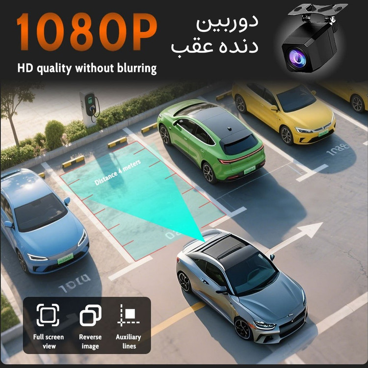دوربین ثبت وقایع خودرو 4K اتوویژن مدل HX230 به همراه دوربین عقب، wifi و GPS