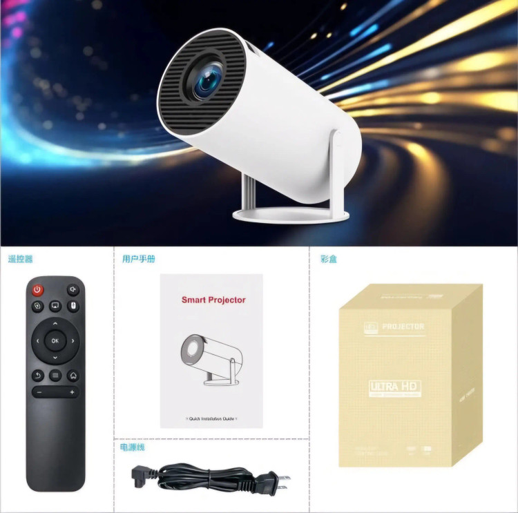 ویدئو پروژکتور پرتابل HY300 کیفیت Ultra HD