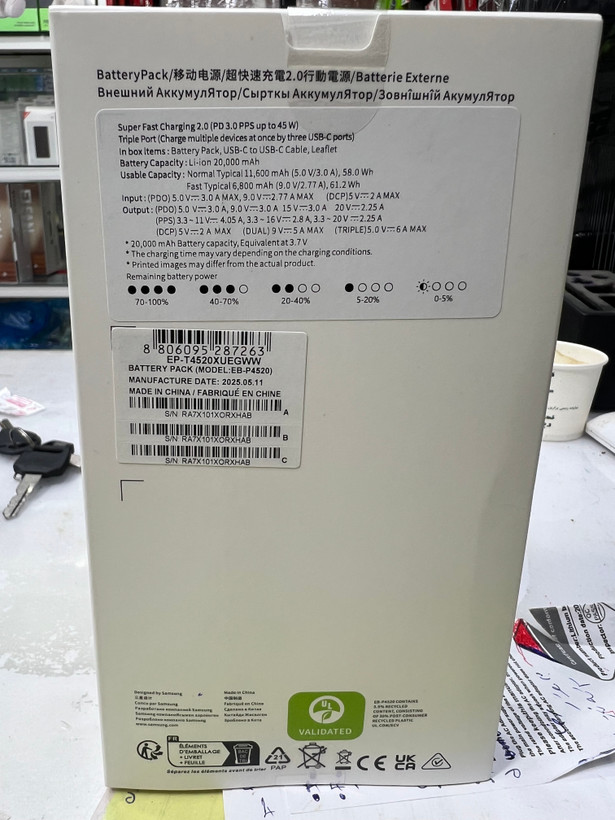 پاور بانک 45 وات سامسونگ مدل EB-P4520 ظرفیت 20000 میلیآمپر ساعت
