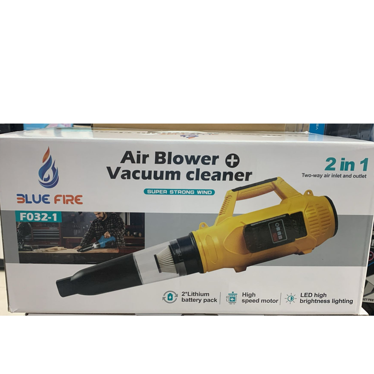 دمنده و جاروبرقی شارژی دوکاره BLUE FIRE | Air Blower + Vacuum Cleaner