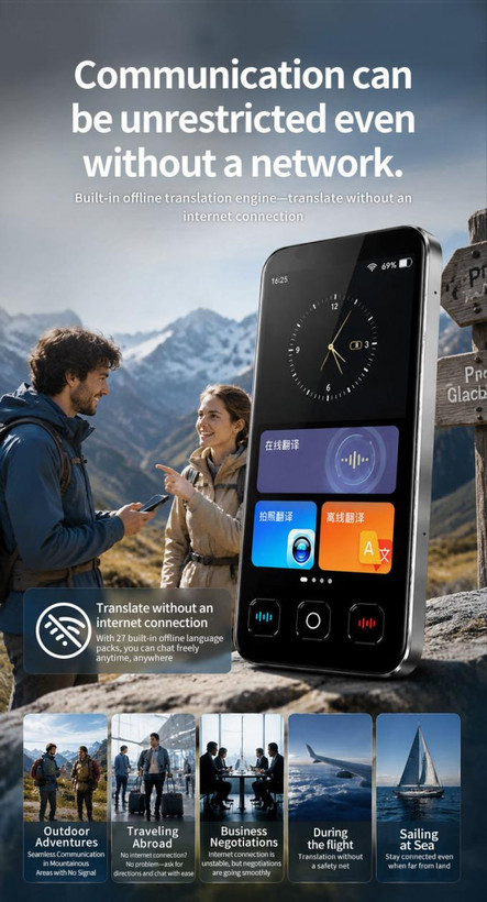 دستگاه مترجم هوشمند AI Translator F10 | ترجمه ۱۳۹ زبان آنلاین و ۲۱ زبان آفلاین