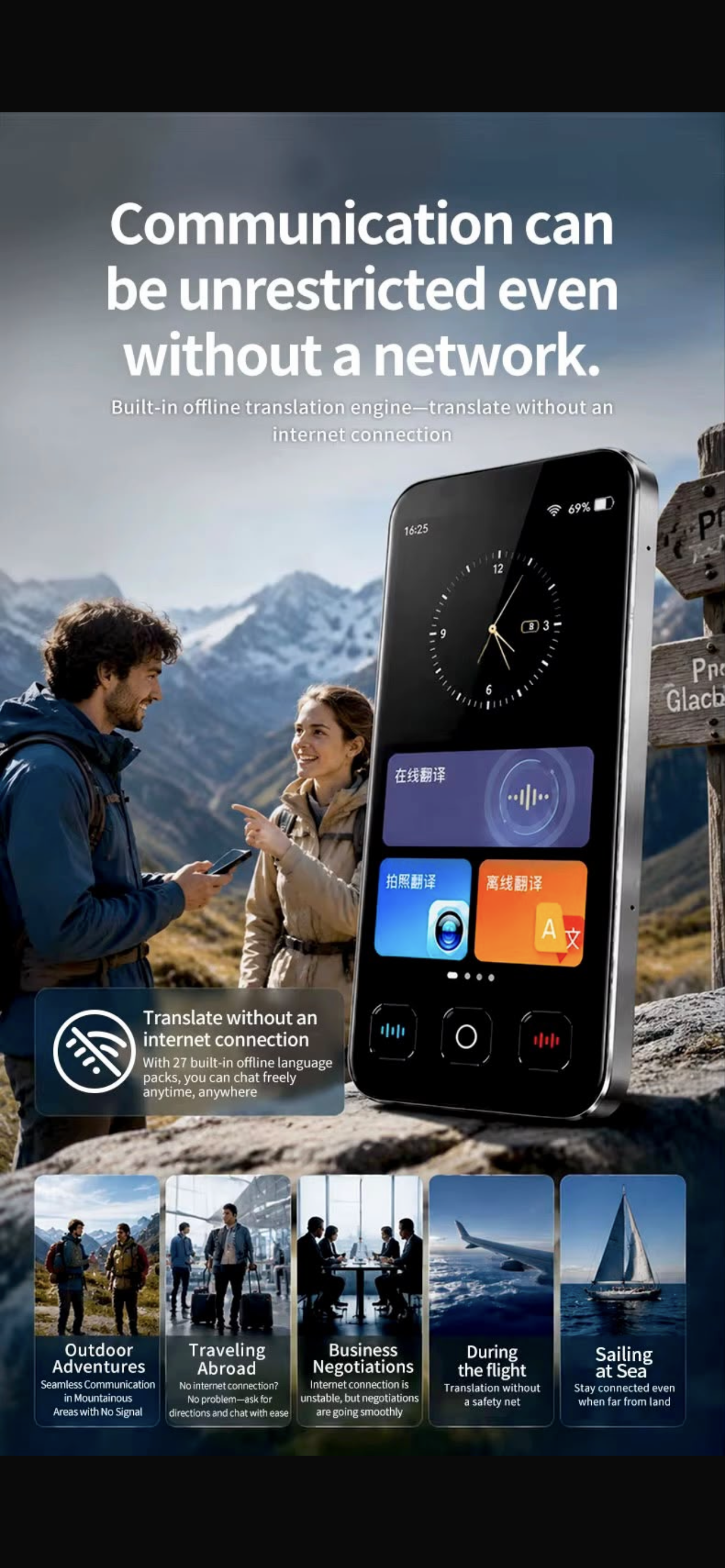 دستگاه مترجم هوشمند AI Translator F10 | ترجمه ۱۳۹ زبان آنلاین و ۲۱ زبان آفلاین
