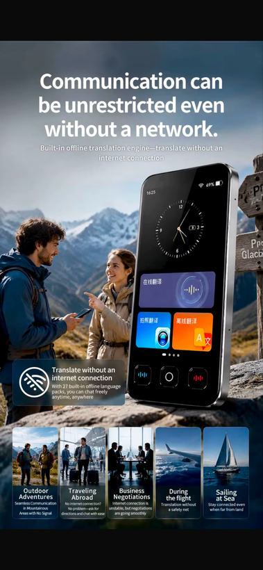 دستگاه مترجم هوشمند AI Translator F10 | ترجمه ۱۳۹ زبان آنلاین و ۲۱ زبان آفلاین