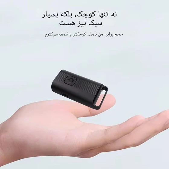دستگاه دور کننده حیوانات اولتراسونیک مدل P12 Mini