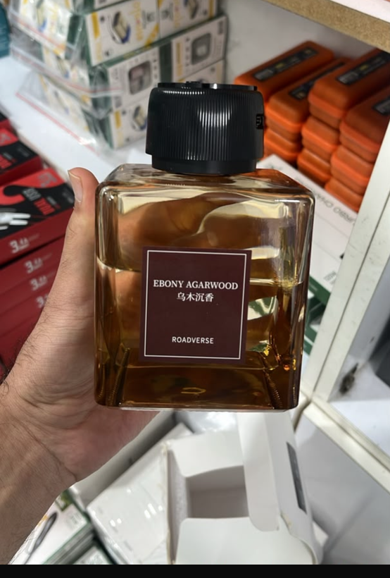 خوشبو کننده هوشمند آروما ظرفیت ۵۰۰ میل
